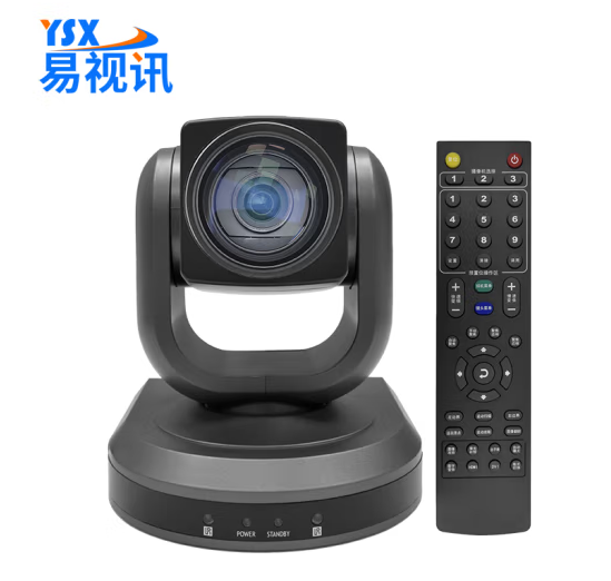 易视讯 YSX-370 851万/4K超清视频会议摄像机12