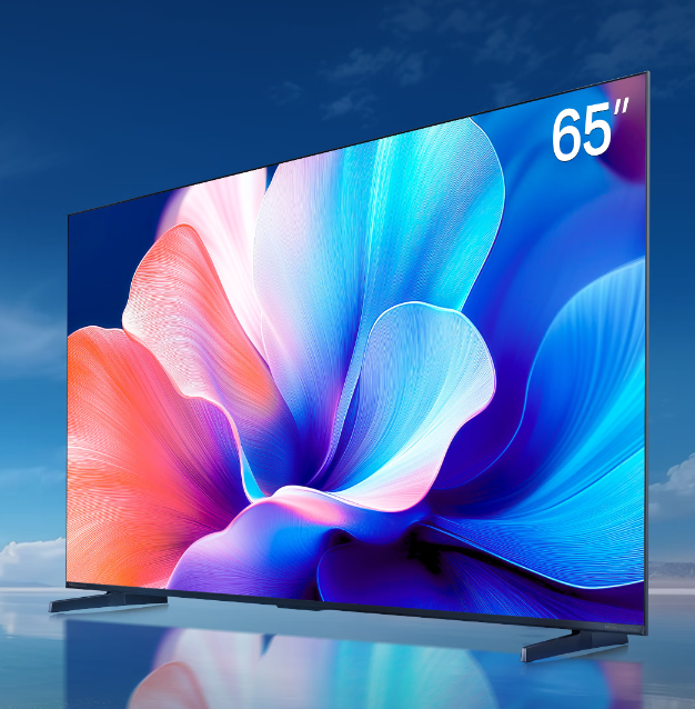 海信电视65E3ND Pro 65英寸 264Hz高刷 智能